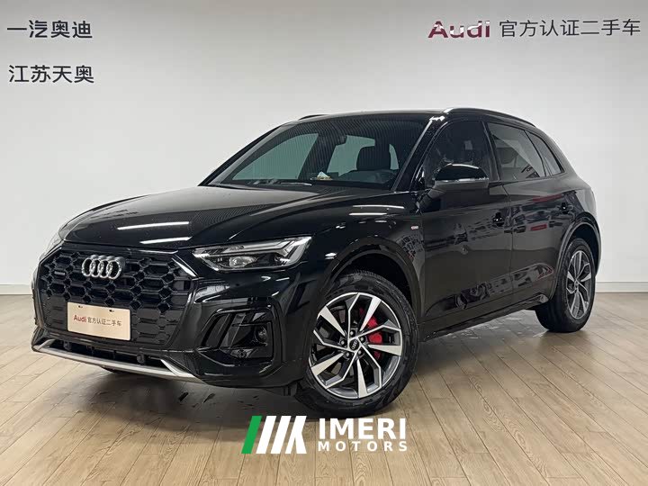 Audi Q5L 40 TFSI Luxury Version - автомобиль из Китая