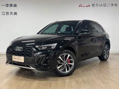 Audi Q5L 40 TFSI Luxury Version - фото 1