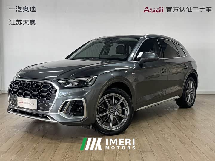 Audi Q5L 40 TFSI Luxury Dynamic Type - автомобиль из Китая