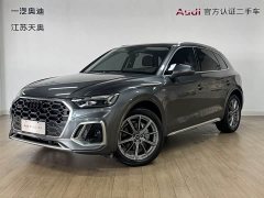 Audi Q5L 40 TFSI Luxury Dynamic Type - фото 1