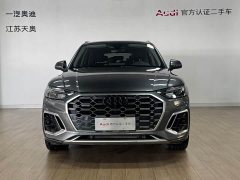 Audi Q5L 40 TFSI Luxury Dynamic Type - фото 2