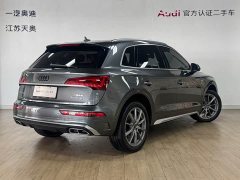 Audi Q5L 40 TFSI Luxury Dynamic Type - фото 5