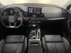 Audi Q5L 40 TFSI Luxury Dynamic Type - фото 8