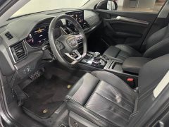 Audi Q5L 40 TFSI Luxury Dynamic Type - фото 9