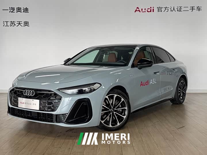 Audi A5L 2026 2.0T Sport Plus