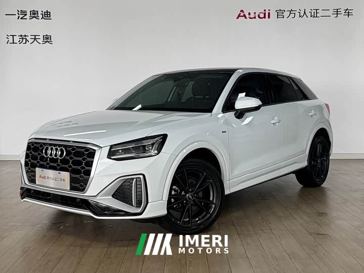 Audi Q2L 2022 35 TFSI Dynamic Design