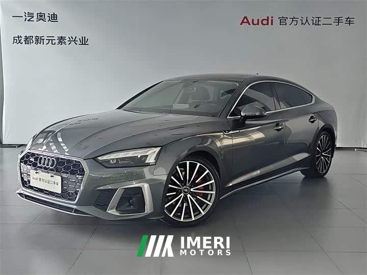 Audi A5 Sportback 40 TFSI quattro Luxury Dynamic - автомобиль из Китая