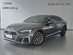 Audi A5 Sportback 40 TFSI quattro Luxury Dynamic - фото 1