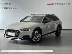 Audi A4 (imported) 2022 allroad quattro - фото 1