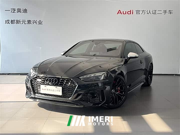 Audi RS 5 2023 RS 5 2.9T Coupe Obsidian Edition - автомобиль из Китая