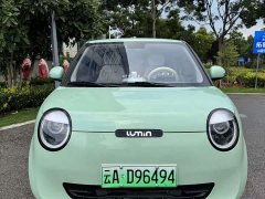 Changan Lumin 205km Orange Wind Edition - фото 2