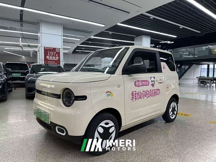 Geely Panda mini 210km Yuanqi Edition