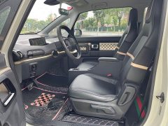 Baojun KiWi EV Artist’s Light Edition ternary lithium - фото 4