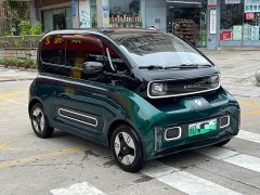 Baojun KiWi EV Designer’s Light Edition ternary lithium - фото 3