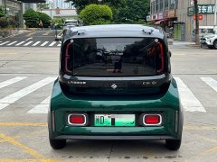 Baojun KiWi EV Designer’s Light Edition ternary lithium - фото 5