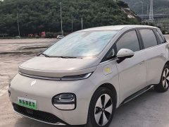 Baojun Yunduo 2023 460 Pro - фото 1