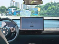 Baojun Yunduo 2023 460 Pro - фото 10