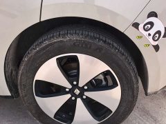 Baojun Yunduo 2023 460 Pro - фото 7