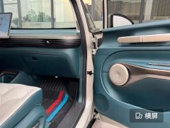 Baojun Yunduo 460 Max Lingxi Edition - фото 10