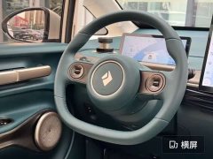 Baojun Yunduo 460 Max Lingxi Edition - фото 12