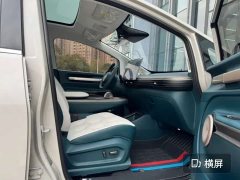 Baojun Yunduo 460 Max Lingxi Edition - фото 15