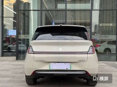 Baojun Yunduo 460 Max Lingxi Edition - фото 6