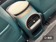 Baojun Yunduo 460 Max Lingxi Edition - фото 9