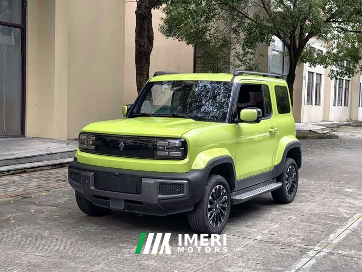 Baojun Yueye 2023 Zhizun Edition