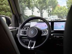 Baojun Yueye 2023 Zhizun Edition - фото 13