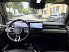 Baojun Yueye 2023 Zhizun Edition - фото 14