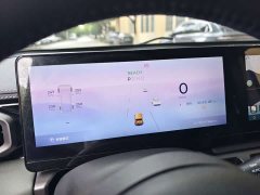 Baojun Yueye 2023 Zhizun Edition - фото 20