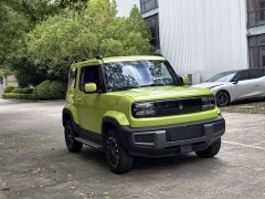 Baojun Yueye 2023 Zhizun Edition - фото 3
