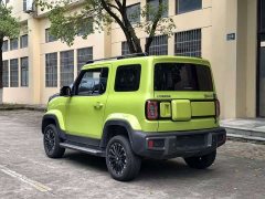 Baojun Yueye 2023 Zhizun Edition - фото 5