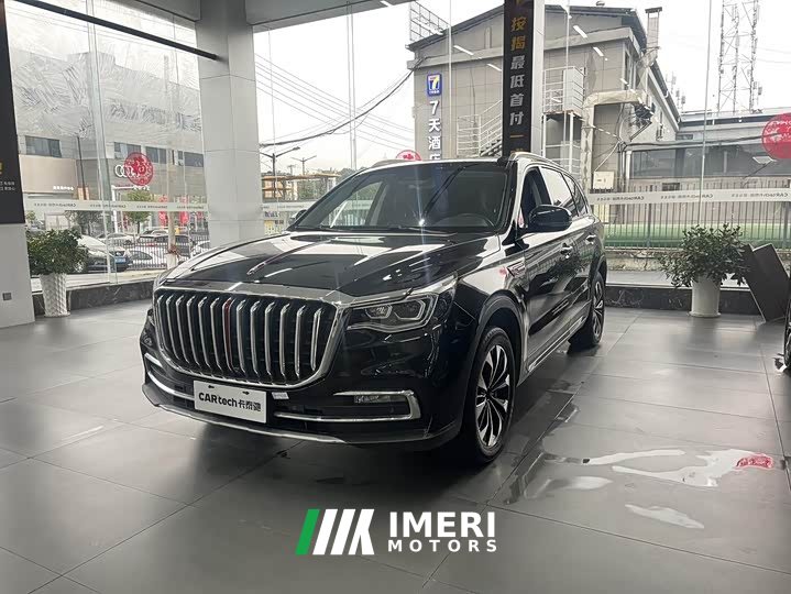 FAW HS7 2.0T DCT2WD Edition - автомобиль из Китая