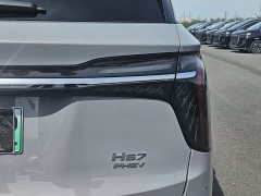 FAW HS7 PHEV 2.0T PHEV AWD Edition 6 - фото 6