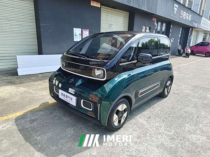 Baojun KiWi EV Designer Lite Edition LFP