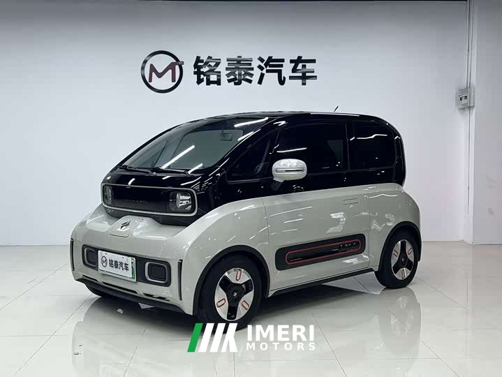 Baojun KiWi EV 2021 Designer LFP