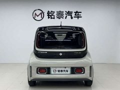 Baojun KiWi EV 2021 Designer LFP - фото 10