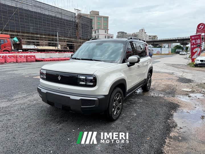 Baojun Yueye Plus 301km flagship version