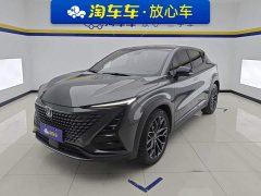 Changan UNI-T 1.5T Premium Version - фото 1