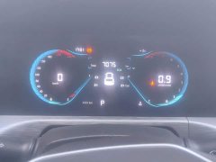 Changan CS35 PLUS 2023 Enjoy Edition 1.4T DCT Luxury - фото 14