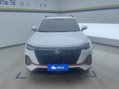 Changan CS35 PLUS 2023 Enjoy Edition 1.4T DCT Luxury - фото 2