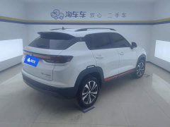 Changan CS35 PLUS 2023 Enjoy Edition 1.4T DCT Luxury - фото 3