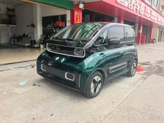Baojun KiWi EV Designer’s Light Edition ternary lithium - фото 11