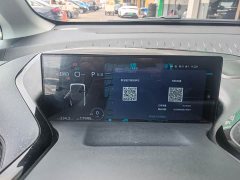 Baojun KiWi EV Designer’s Light Edition ternary lithium - фото 5