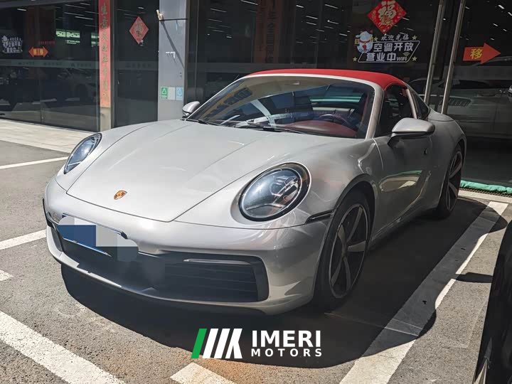 Porsche 911 Targa 4 3.0T - автомобиль из Китая
