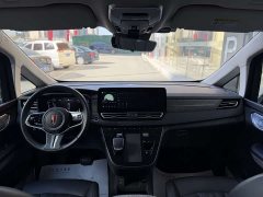 Hongqi HQ9 PHEV 2.0T AWD Business Edition - фото 16