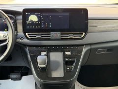 Hongqi HQ9 PHEV 2.0T AWD Business Edition - фото 18
