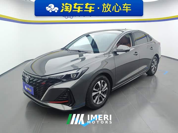 Changan PLUS 1.4T Edition - автомобиль из Китая
