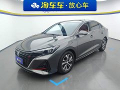 Changan PLUS 1.4T Edition - фото 1